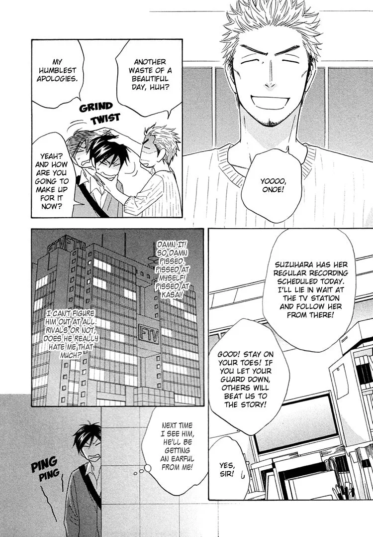 Read Candy Color Paradox chapter 15 image 4 on Lezhin