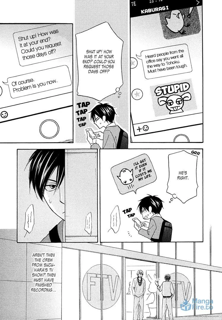 Read Candy Color Paradox chapter 15 image 5 on Lezhin