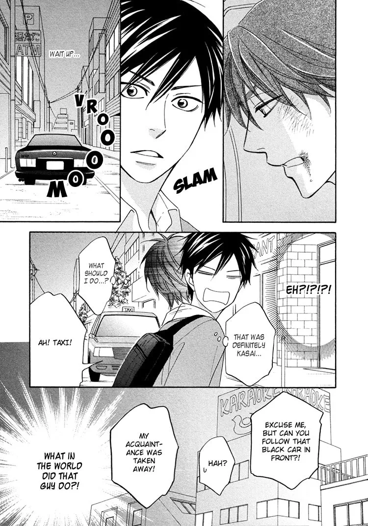 Read Candy Color Paradox chapter 15 image 7 on Lezhin