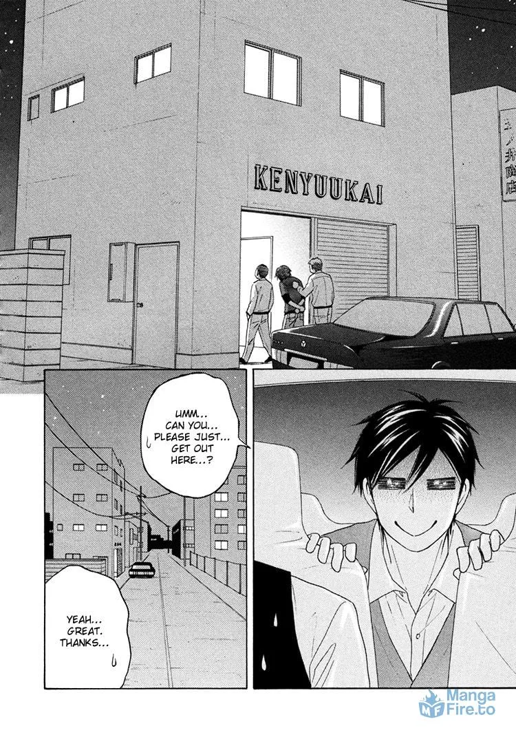 Read Candy Color Paradox chapter 15 image 8 on Lezhin
