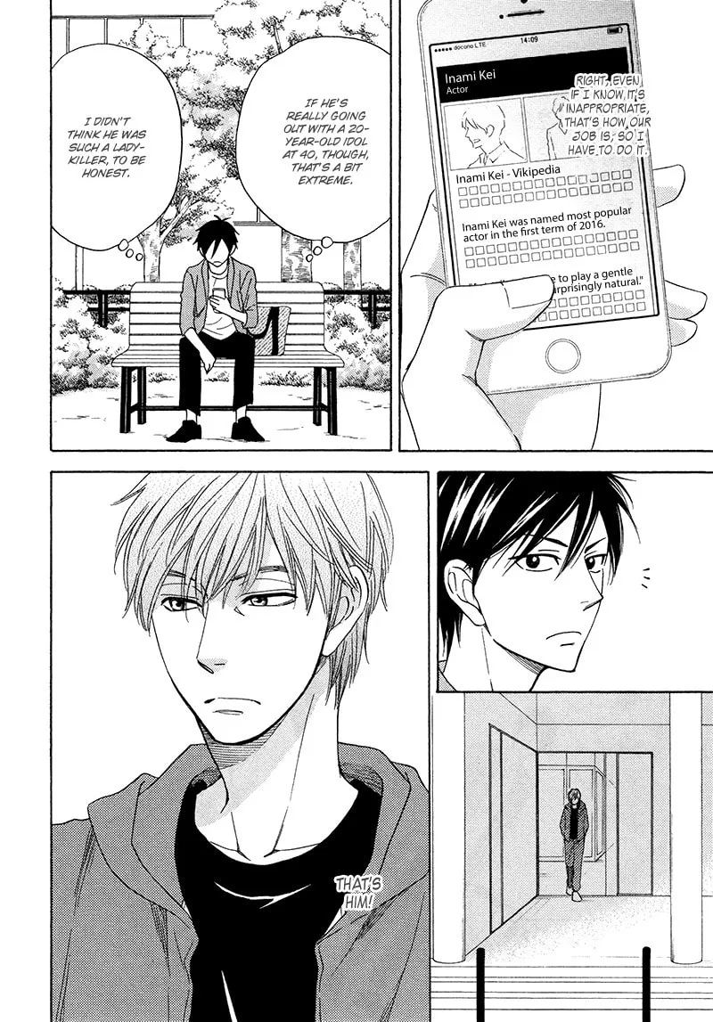 Read Candy Color Paradox chapter 17 image 10 on Lezhin
