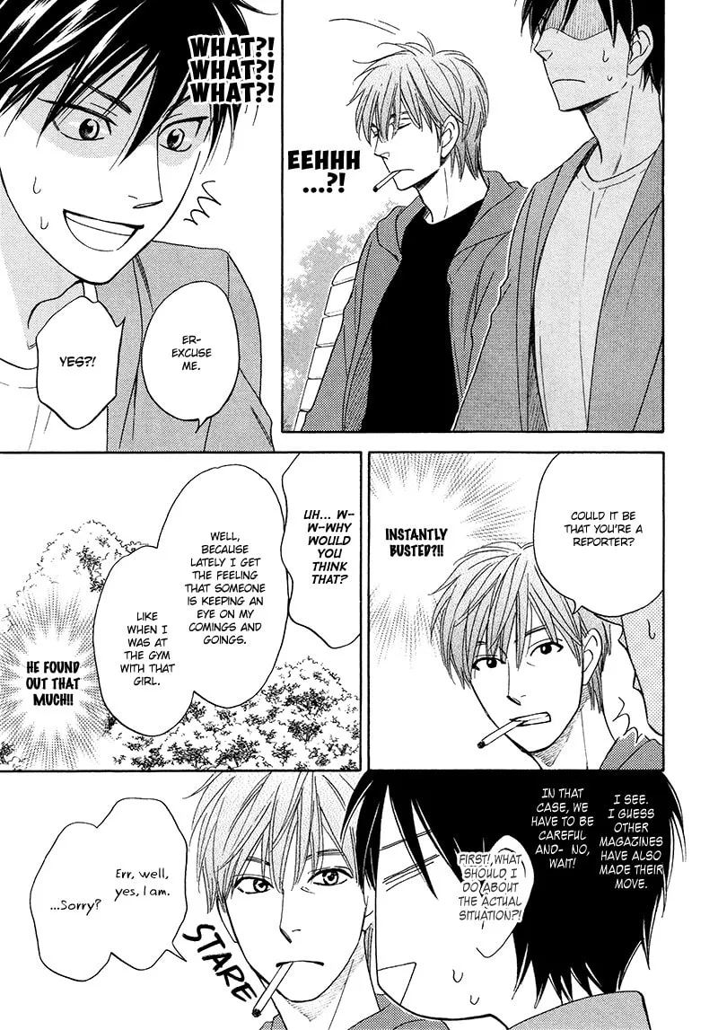 Read Candy Color Paradox chapter 17 image 13 on Lezhin
