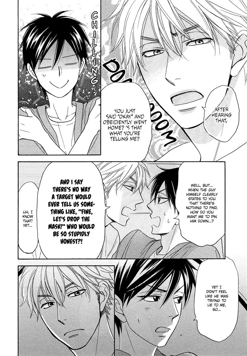 Read Candy Color Paradox chapter 17 image 16 on Lezhin