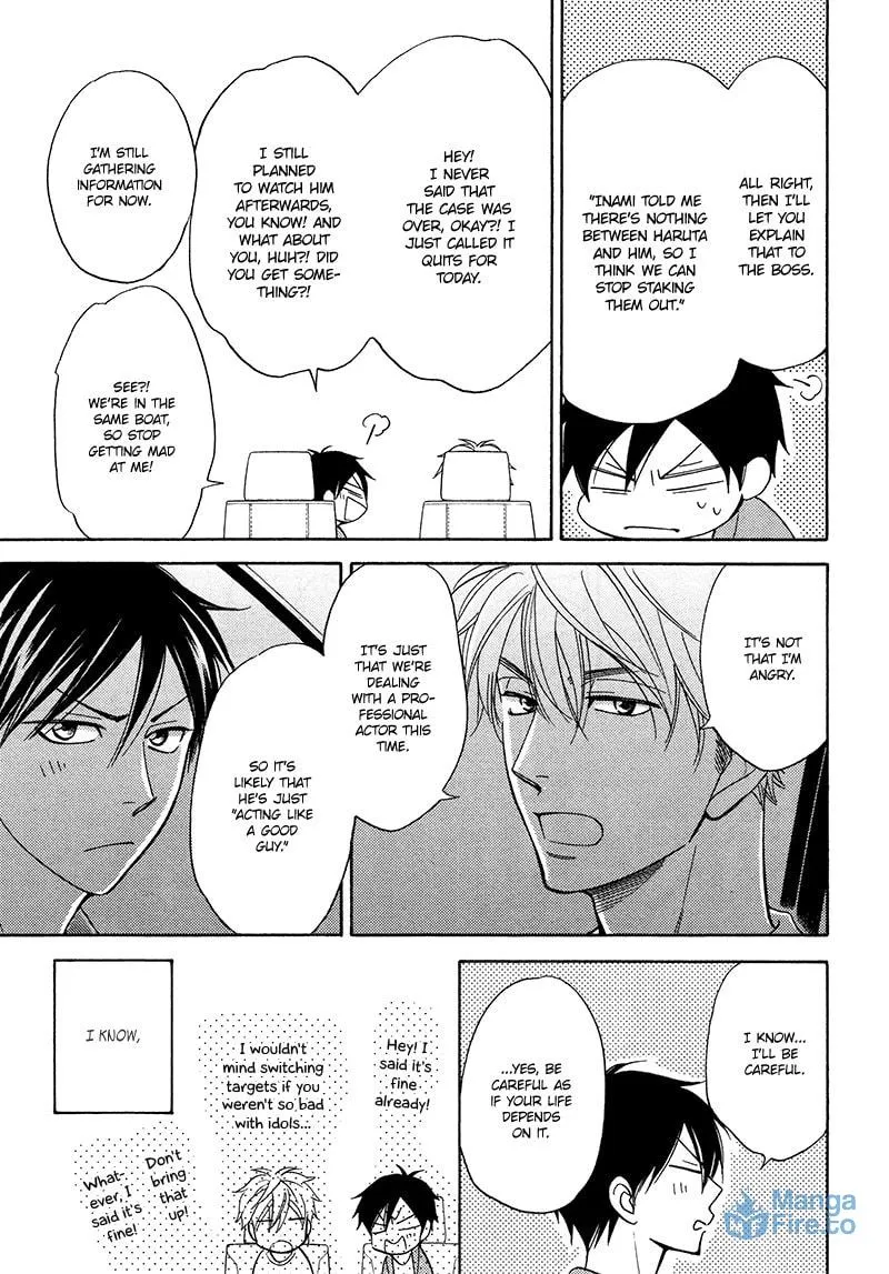Read Candy Color Paradox chapter 17 image 17 on Lezhin