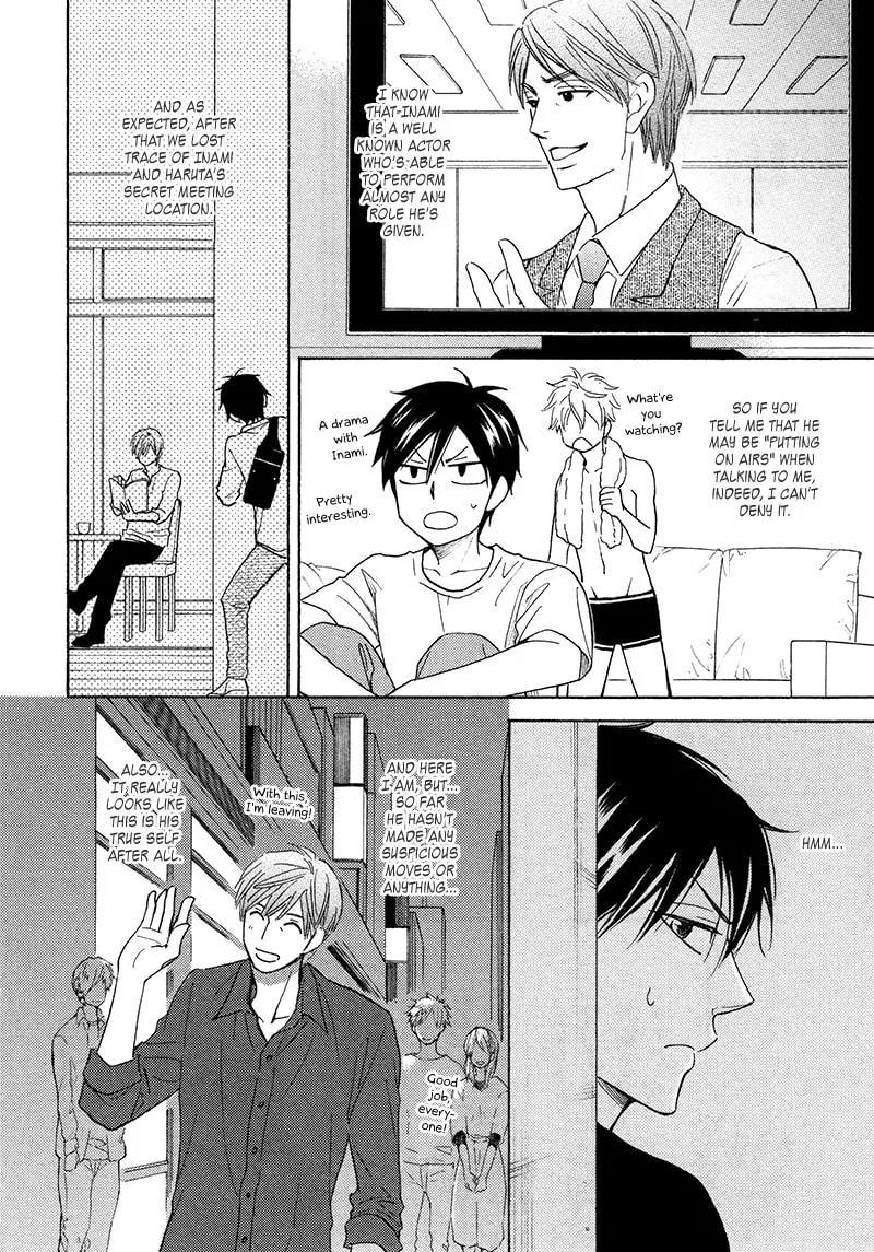 Read Candy Color Paradox chapter 17 image 18 on Lezhin