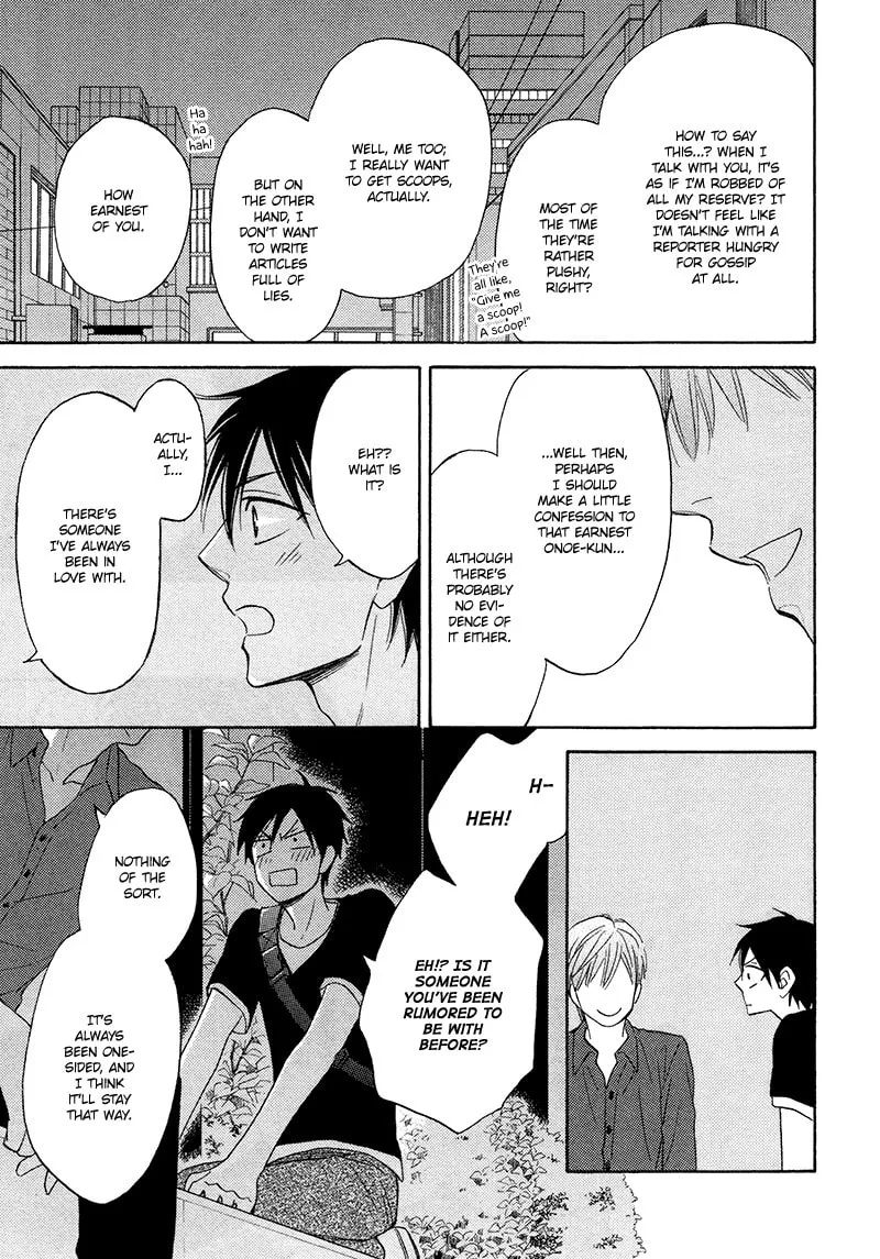 Read Candy Color Paradox chapter 17 image 21 on Lezhin