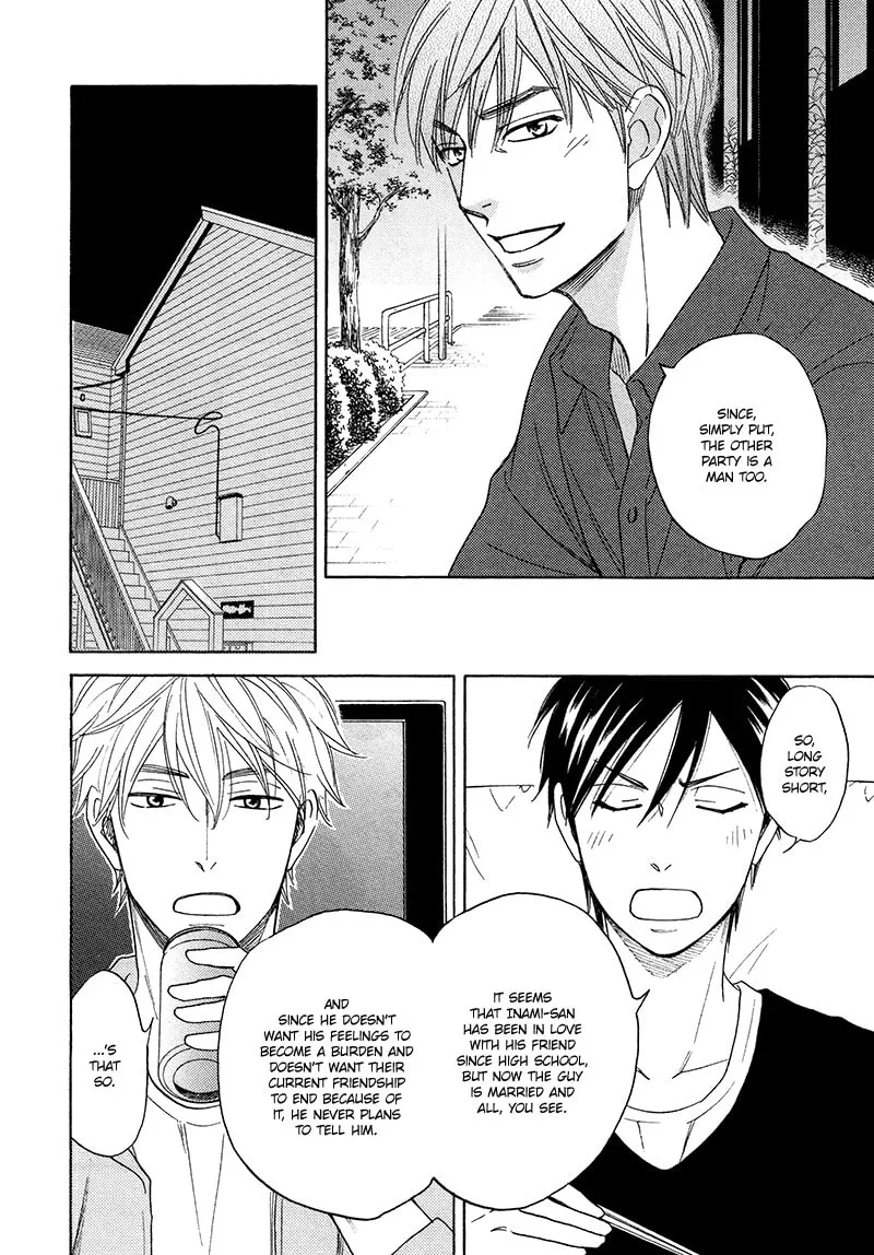 Read Candy Color Paradox chapter 17 image 22 on Lezhin