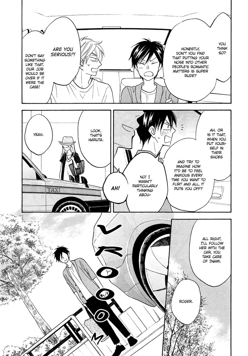 Read Candy Color Paradox chapter 17 image 9 on Lezhin