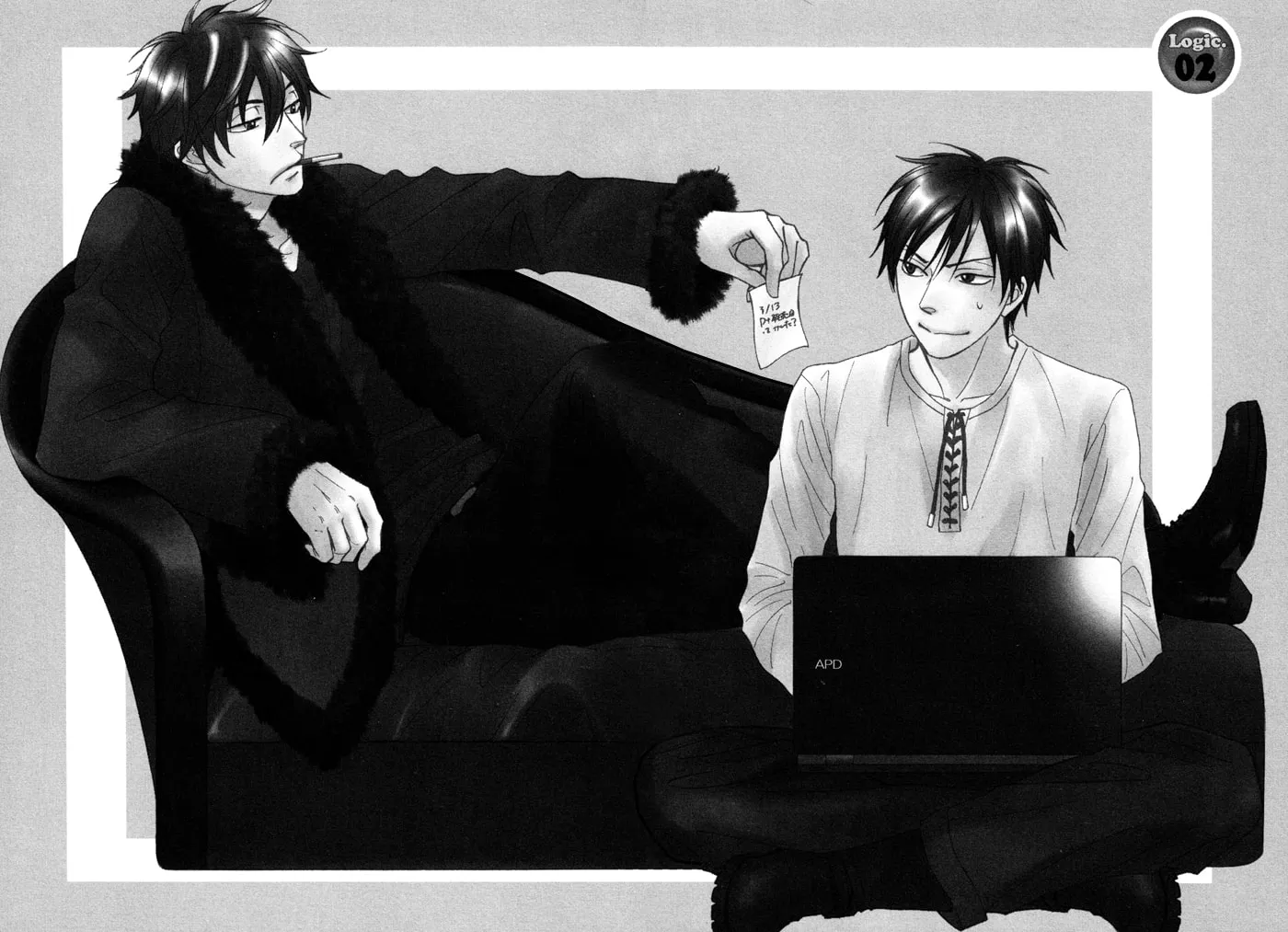 Read Candy Color Paradox chapter 2 image 1 on Lezhin