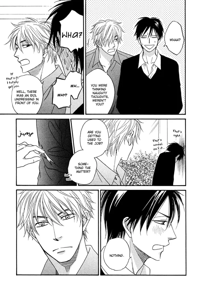 Read Candy Color Paradox chapter 2 image 13 on Lezhin