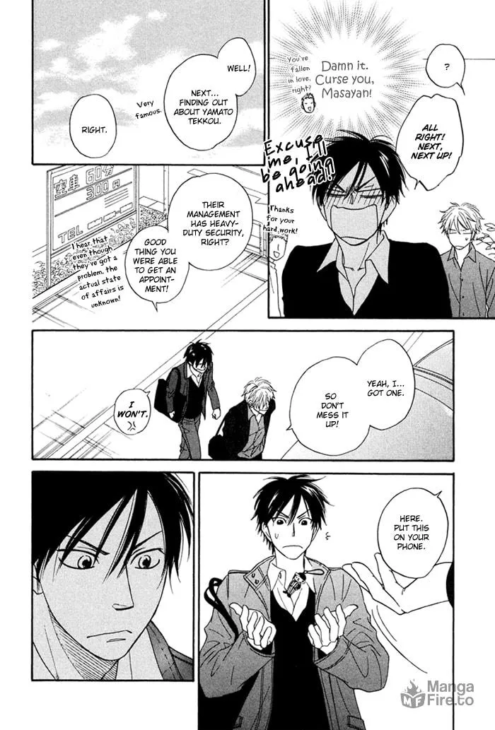 Read Candy Color Paradox chapter 2 image 14 on Lezhin