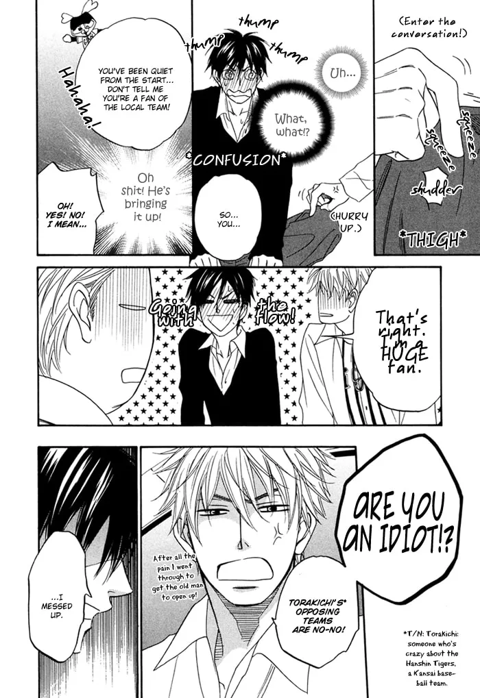 Read Candy Color Paradox chapter 2 image 18 on Lezhin
