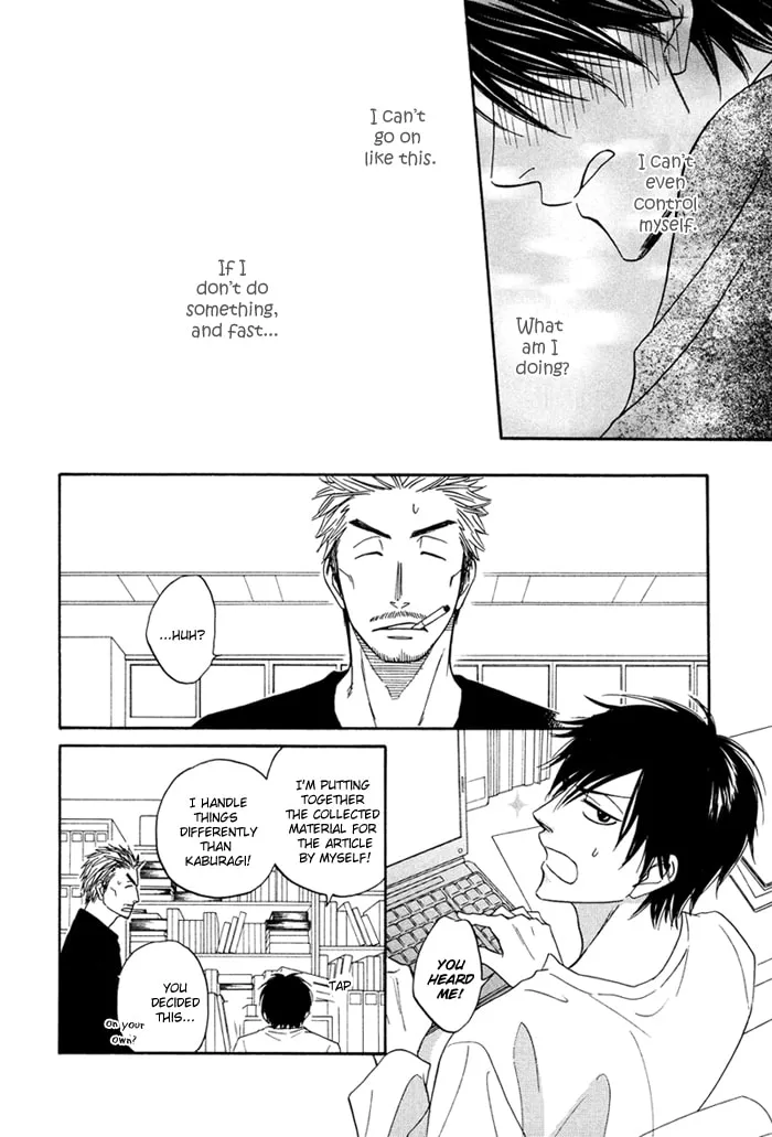 Read Candy Color Paradox chapter 2 image 22 on Lezhin