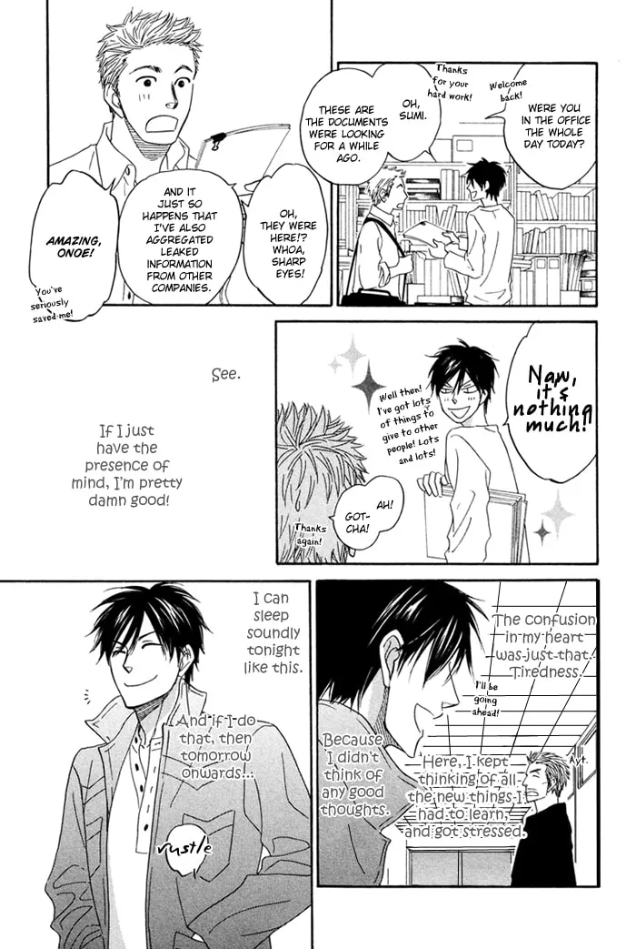 Read Candy Color Paradox chapter 2 image 25 on Lezhin