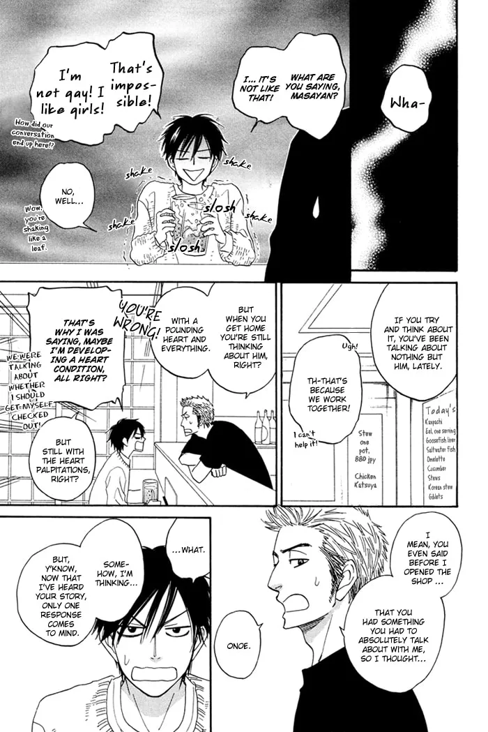 Read Candy Color Paradox chapter 2 image 3 on Lezhin