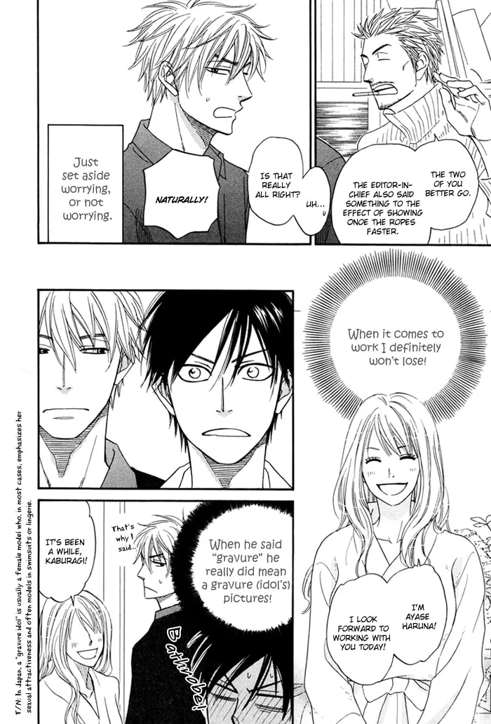 Read Candy Color Paradox chapter 2 image 6 on Lezhin