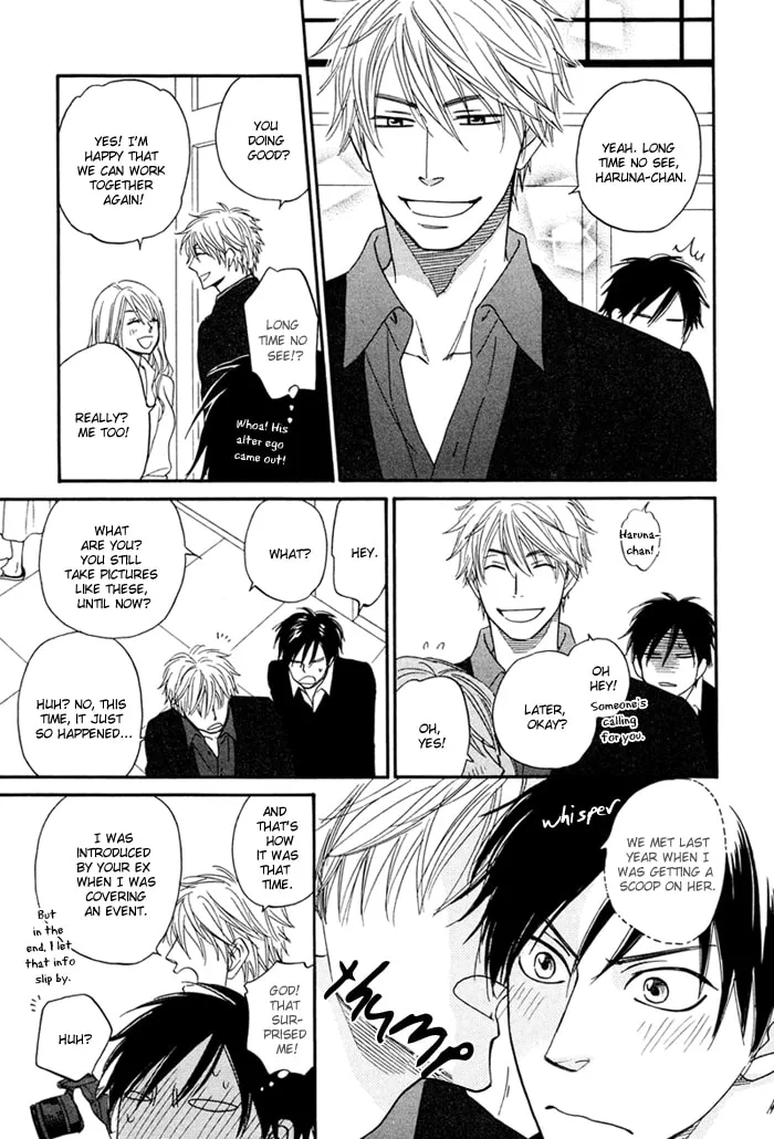 Read Candy Color Paradox chapter 2 image 7 on Lezhin