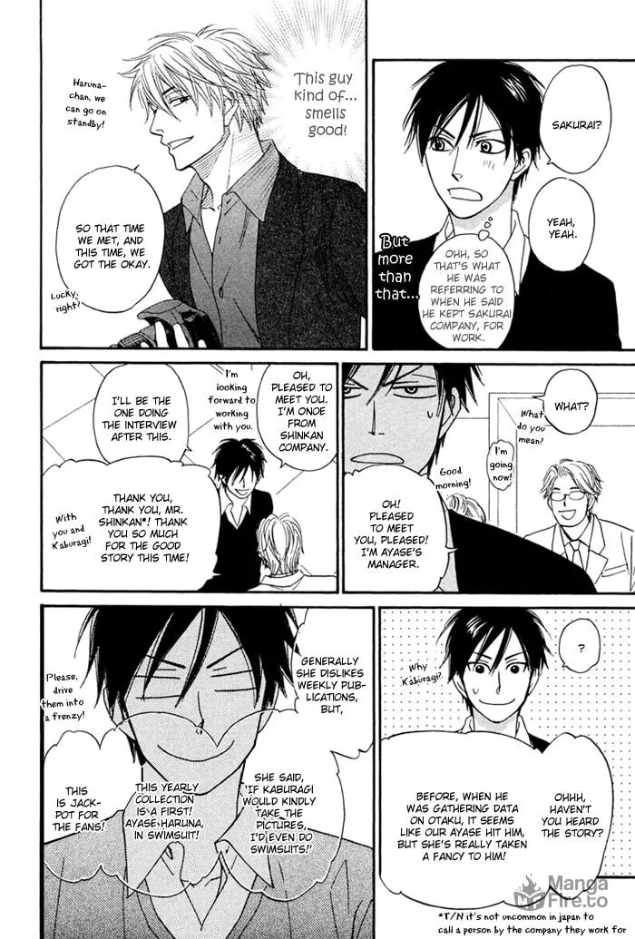 Read Candy Color Paradox chapter 2 image 8 on Lezhin