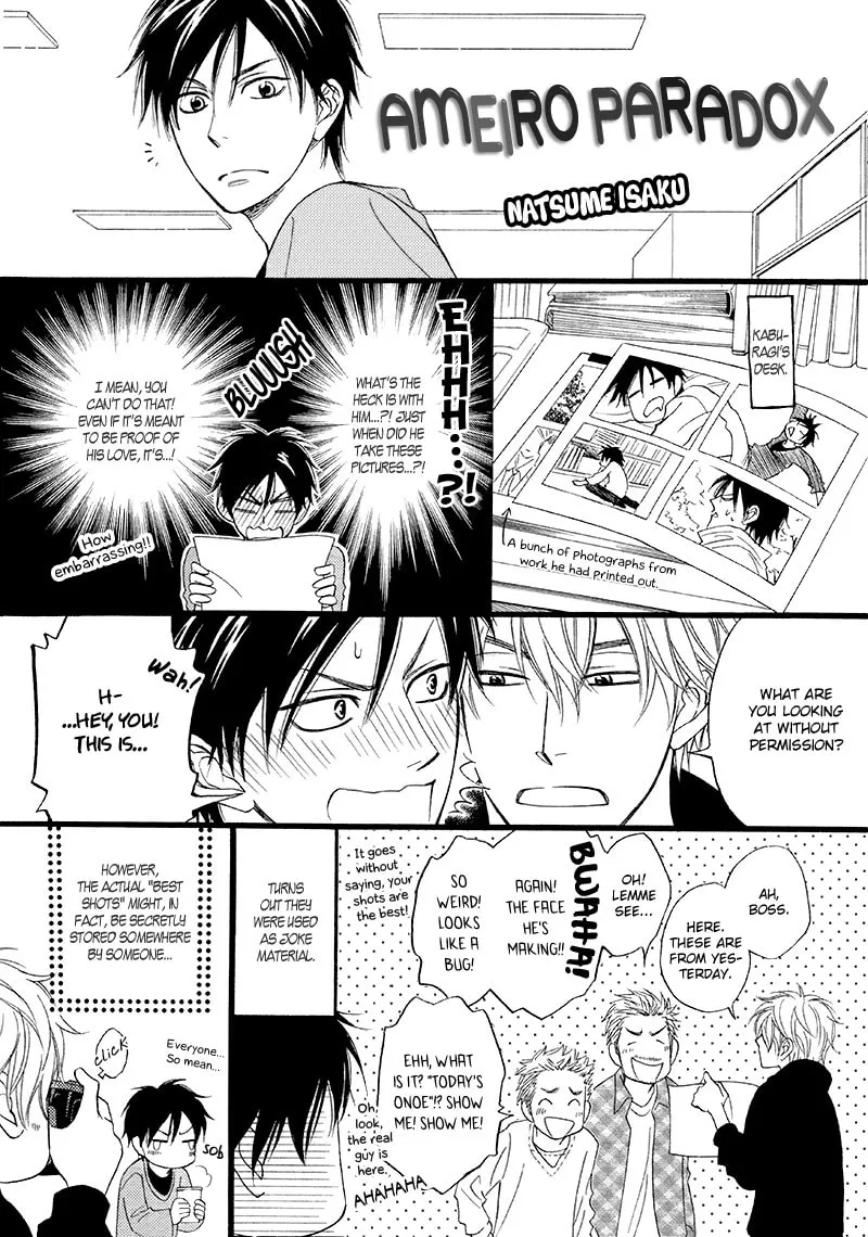 Read Candy Color Paradox chapter 20.5 image 1 on Lezhin