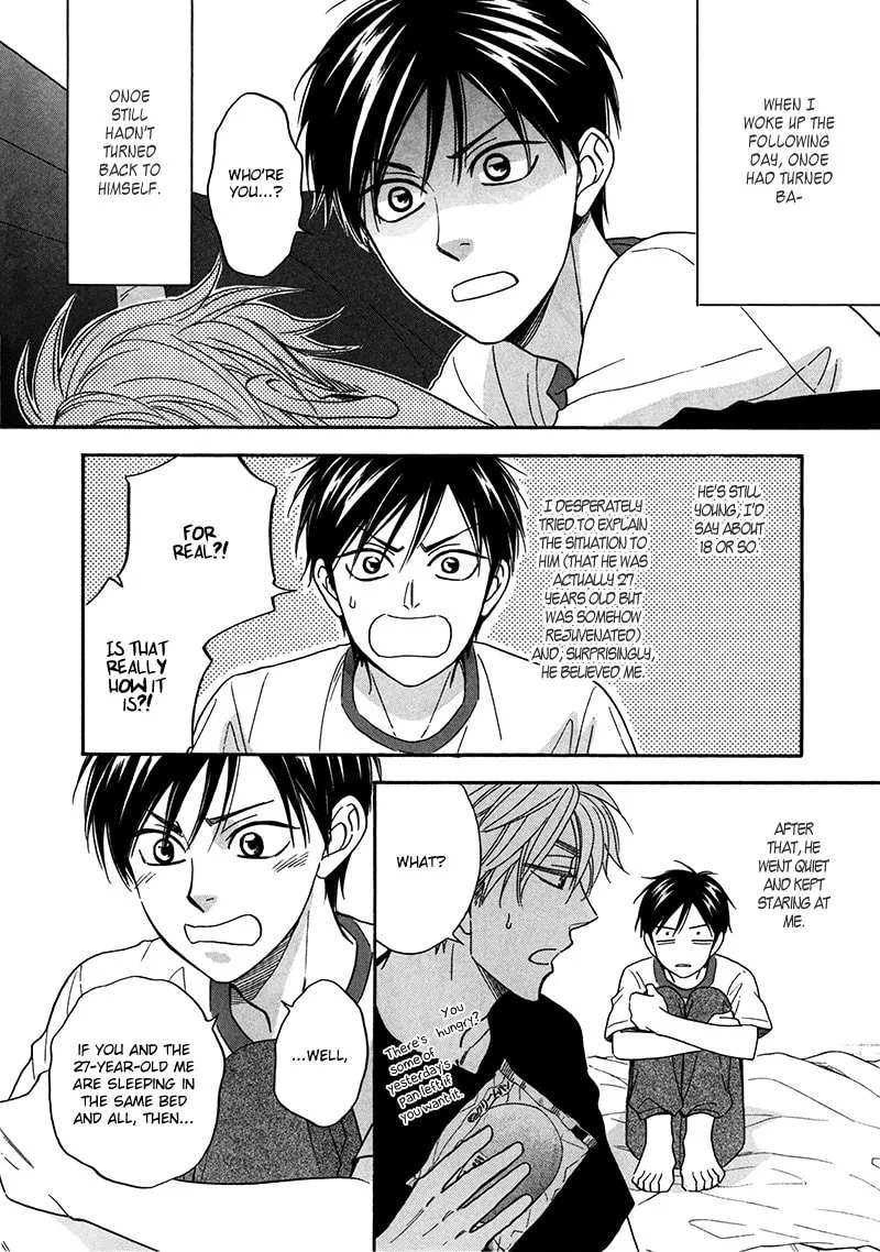Read Candy Color Paradox chapter 20.6 image 4 on Lezhin