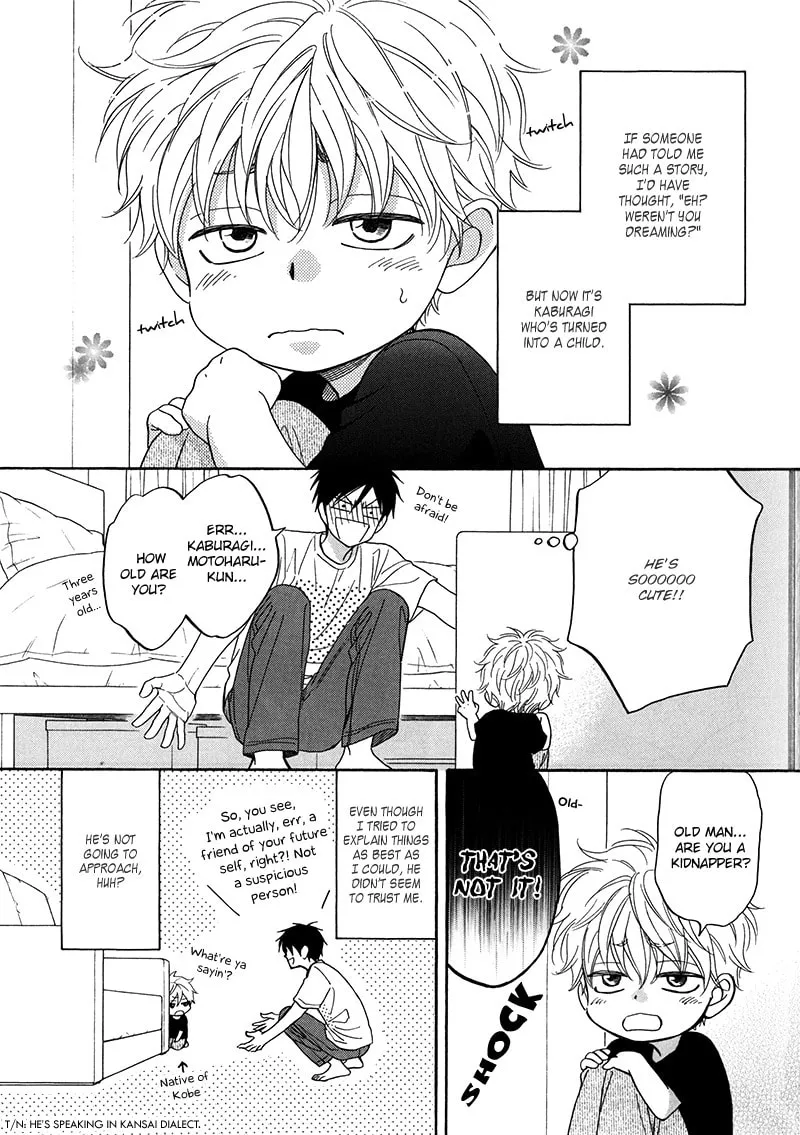 Read Candy Color Paradox chapter 20.6 image 7 on Lezhin