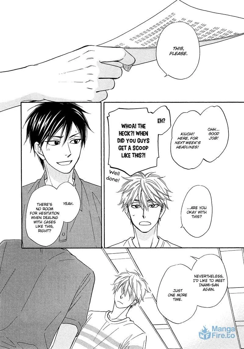 Read Candy Color Paradox chapter 20 image 14 on Lezhin