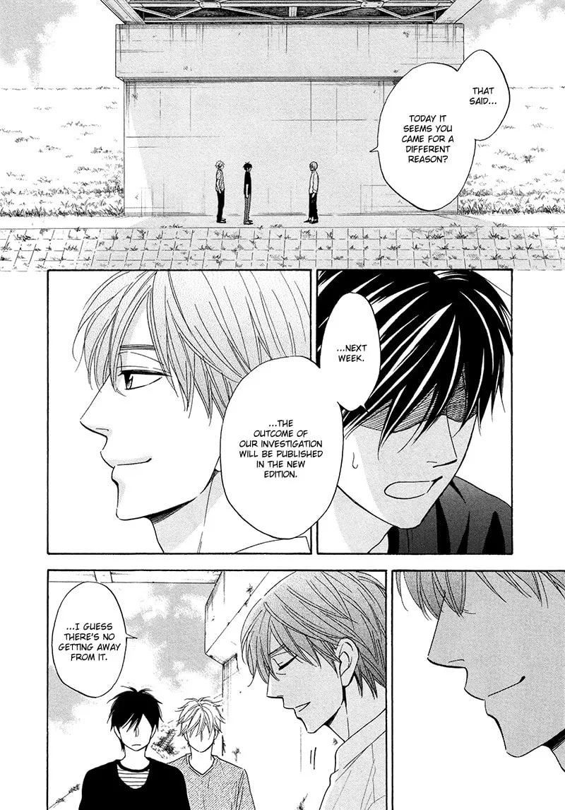 Read Candy Color Paradox chapter 20 image 16 on Lezhin