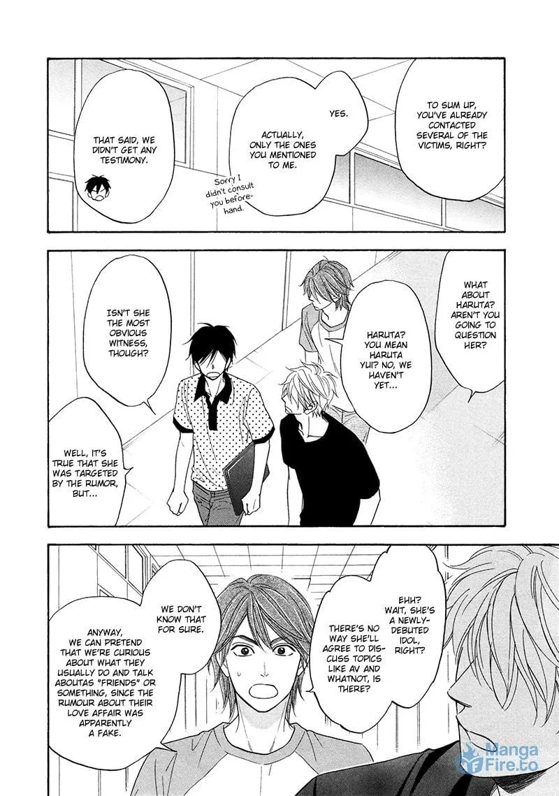 Read Candy Color Paradox chapter 20 image 2 on Lezhin