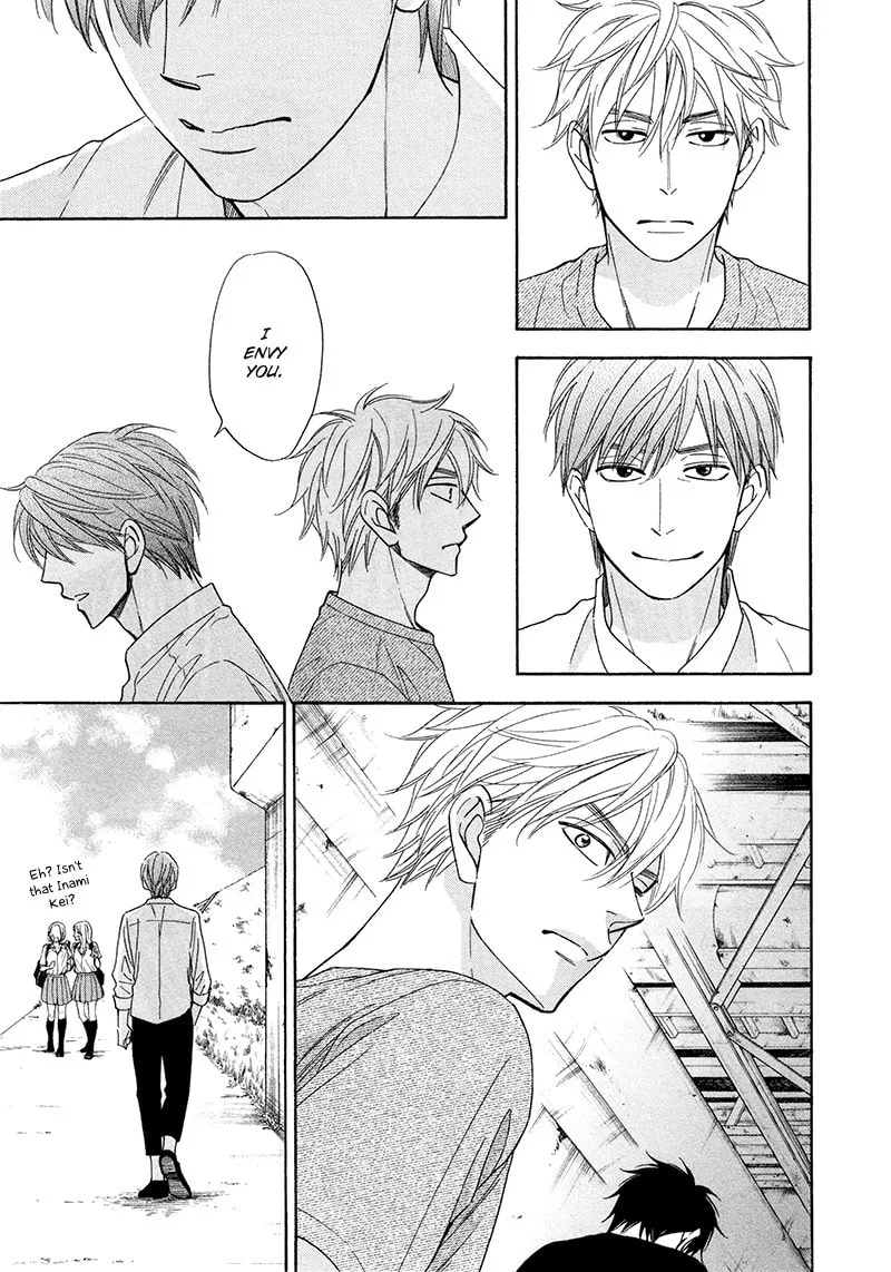 Read Candy Color Paradox chapter 20 image 21 on Lezhin