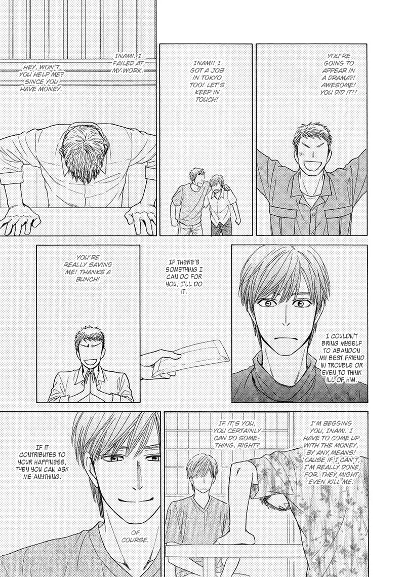 Read Candy Color Paradox chapter 20 image 25 on Lezhin