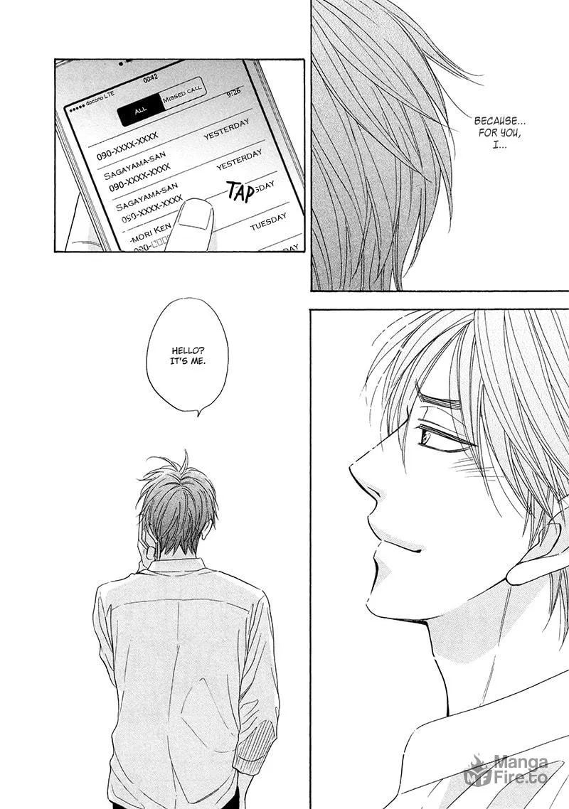 Read Candy Color Paradox chapter 20 image 26 on Lezhin