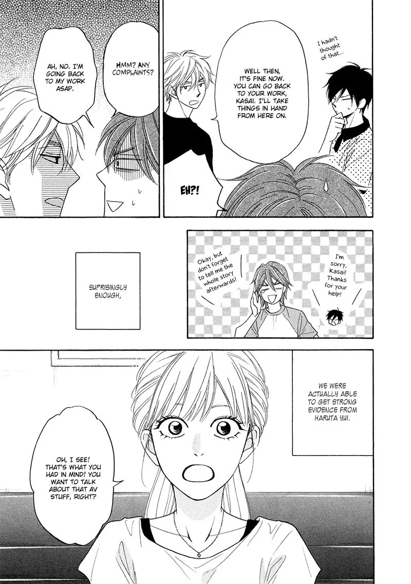 Read Candy Color Paradox chapter 20 image 3 on Lezhin