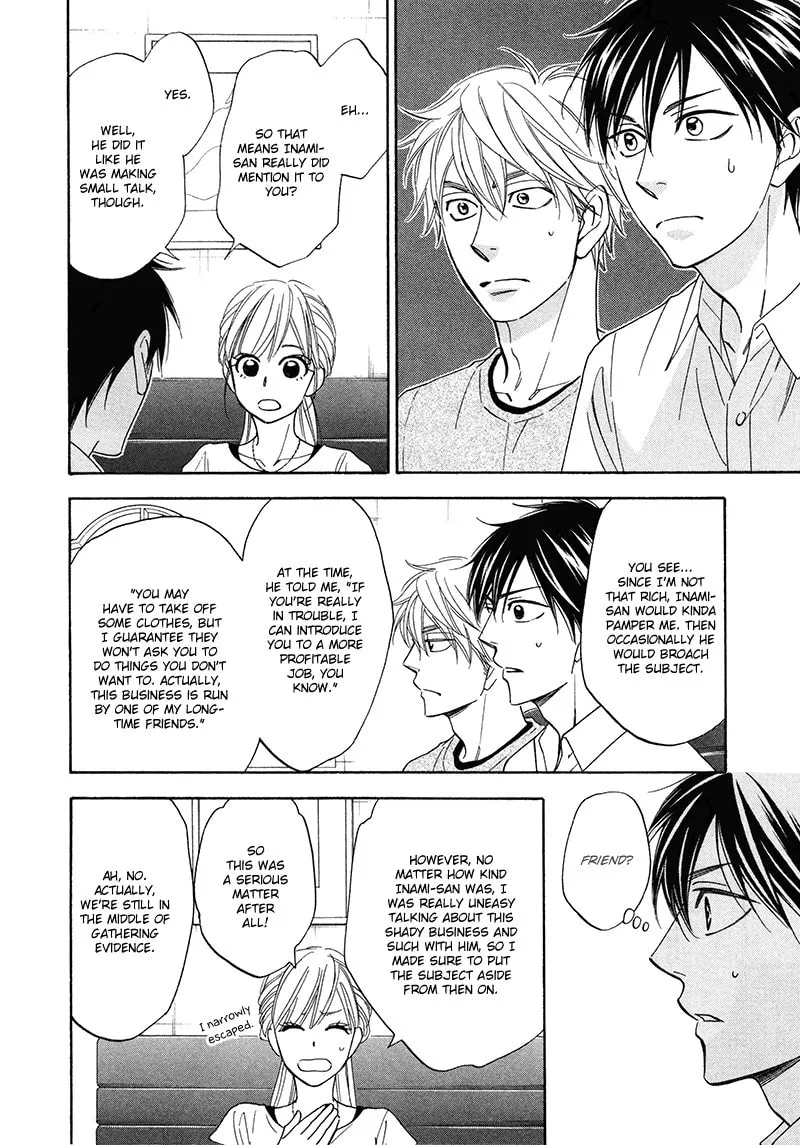 Read Candy Color Paradox chapter 20 image 4 on Lezhin