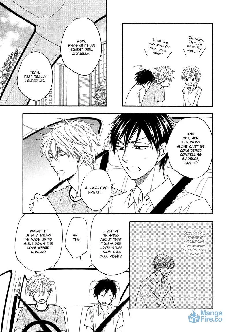 Read Candy Color Paradox chapter 20 image 5 on Lezhin