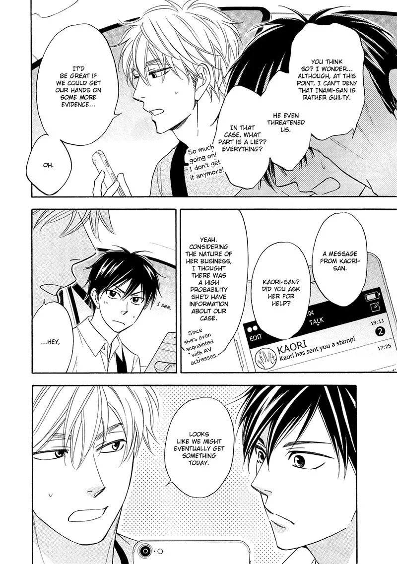 Read Candy Color Paradox chapter 20 image 6 on Lezhin