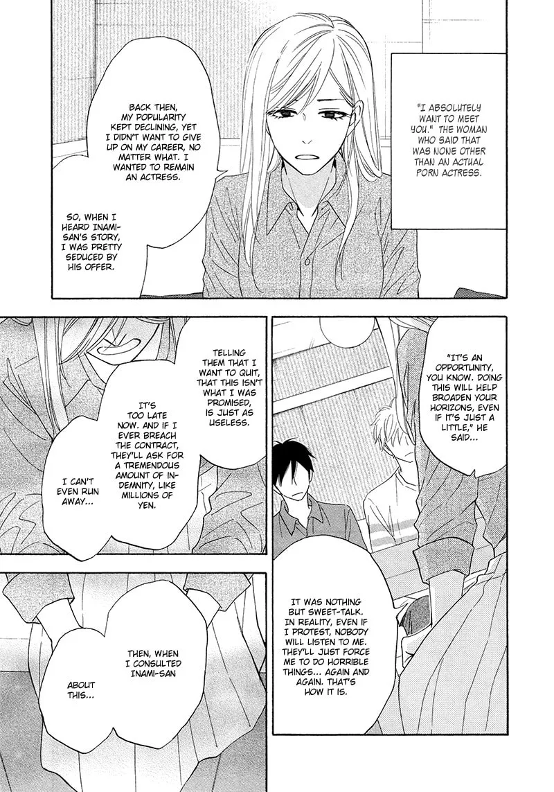 Read Candy Color Paradox chapter 20 image 7 on Lezhin