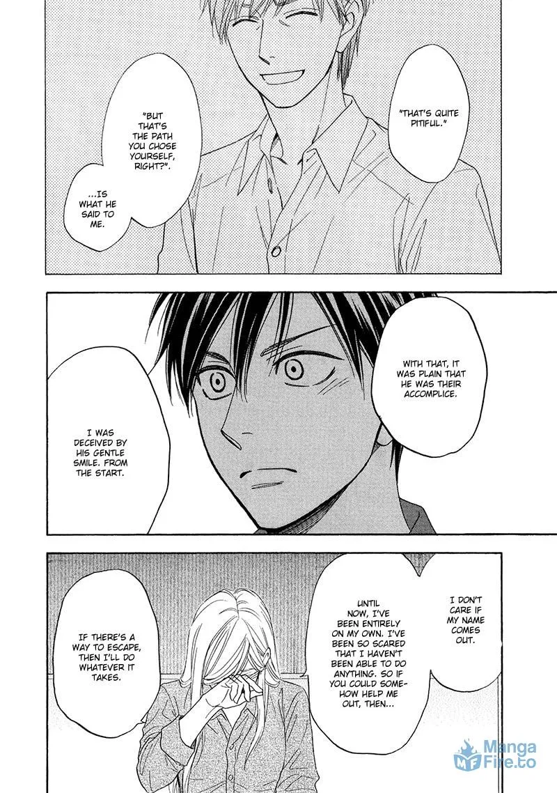 Read Candy Color Paradox chapter 20 image 8 on Lezhin