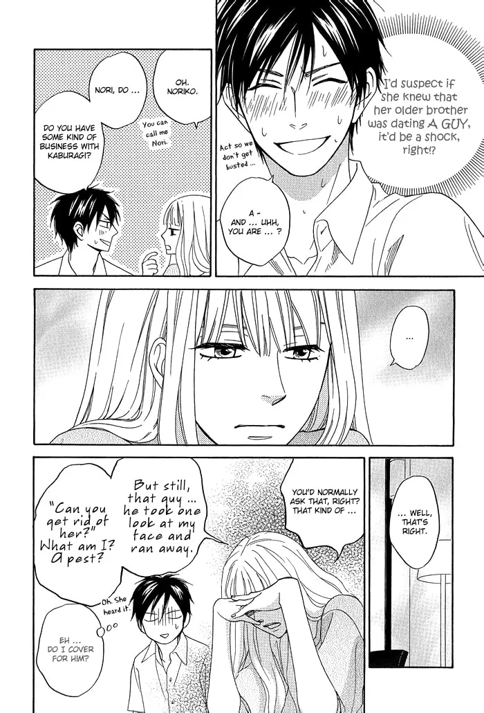 Read Candy Color Paradox chapter 5 image 16 on Lezhin