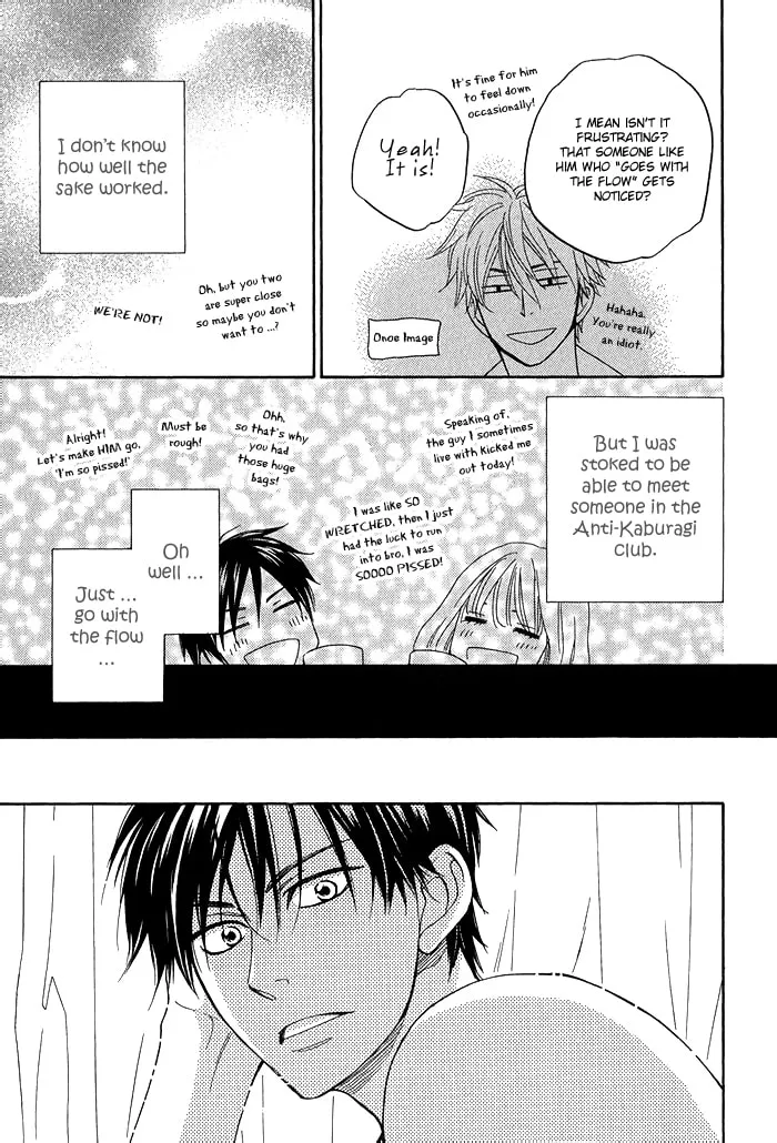 Read Candy Color Paradox chapter 5 image 19 on Lezhin