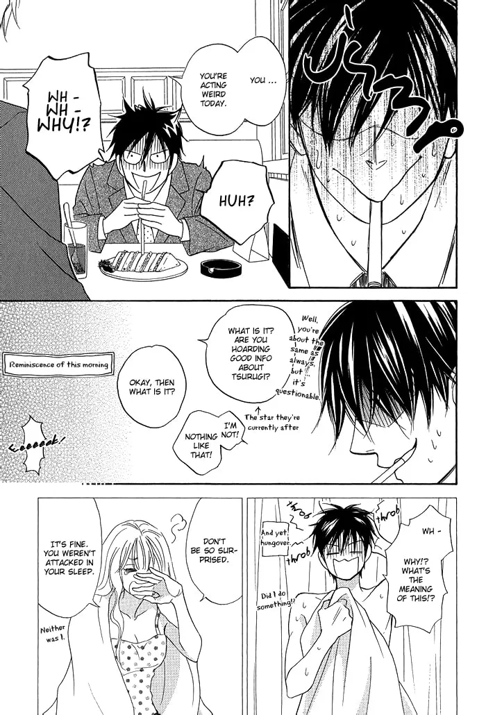 Read Candy Color Paradox chapter 5 image 21 on Lezhin