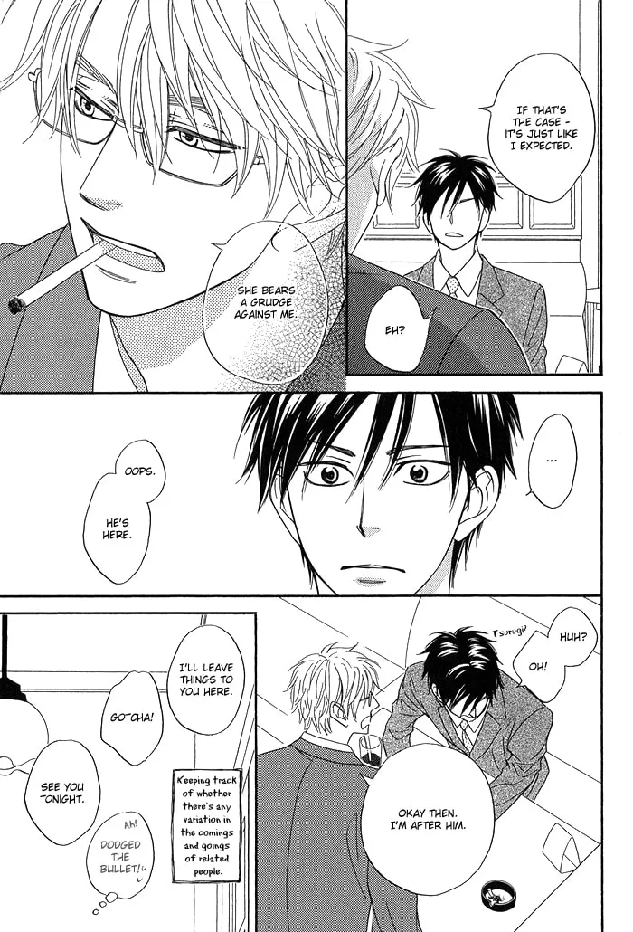 Read Candy Color Paradox chapter 5 image 25 on Lezhin