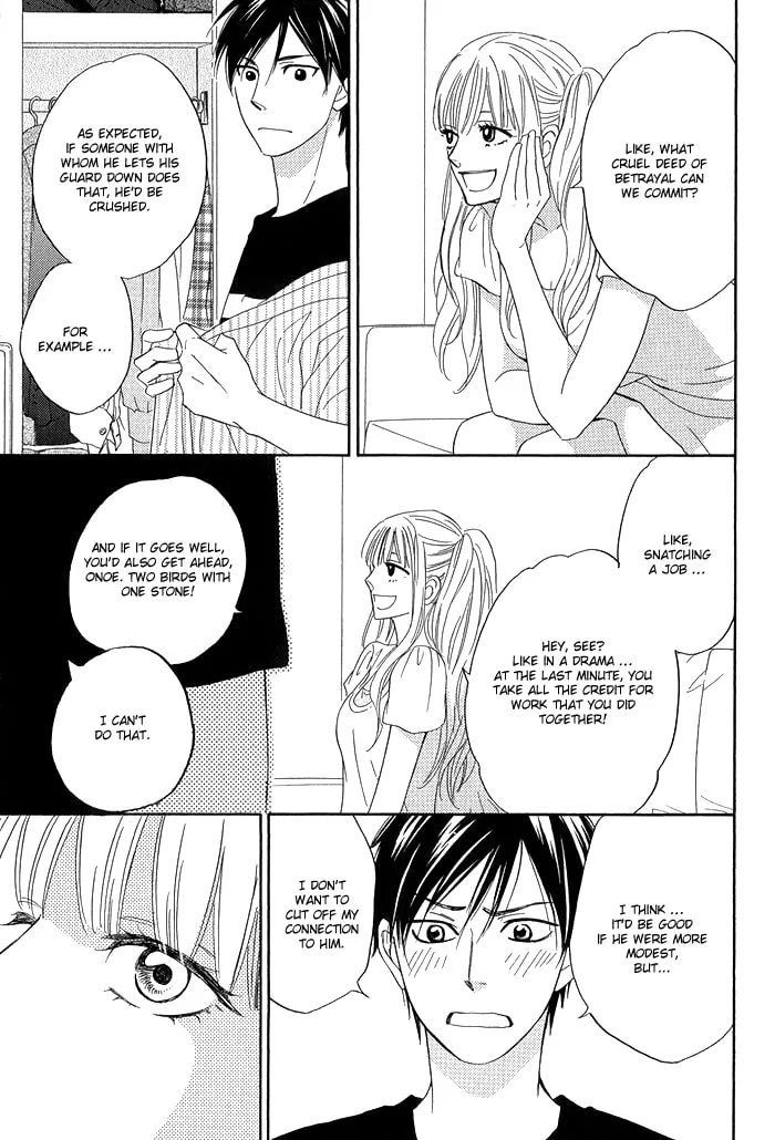 Read Candy Color Paradox chapter 5 image 33 on Lezhin