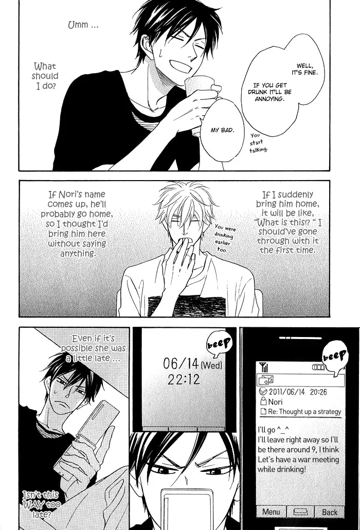 Read Candy Color Paradox chapter 5 image 43 on Lezhin