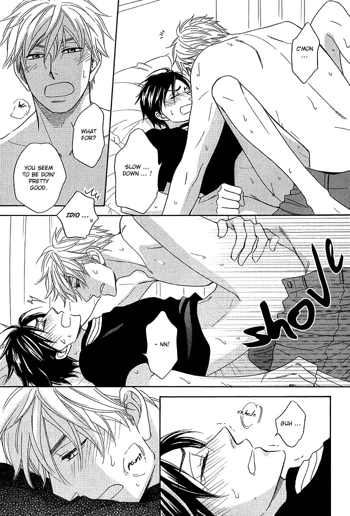 Read Candy Color Paradox chapter 5 image 70 on Lezhin
