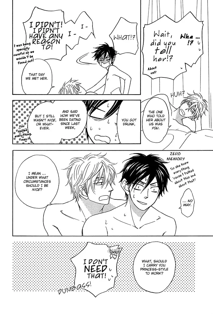 Read Candy Color Paradox chapter 5 image 73 on Lezhin