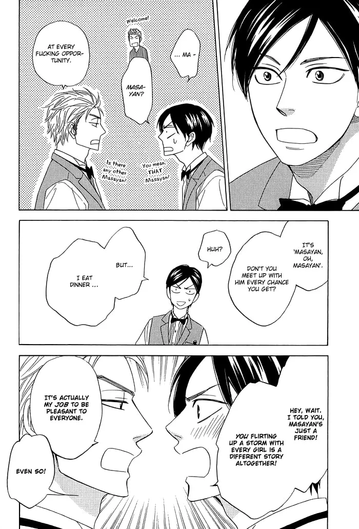 Read Candy Color Paradox chapter 6 image 21 on Lezhin