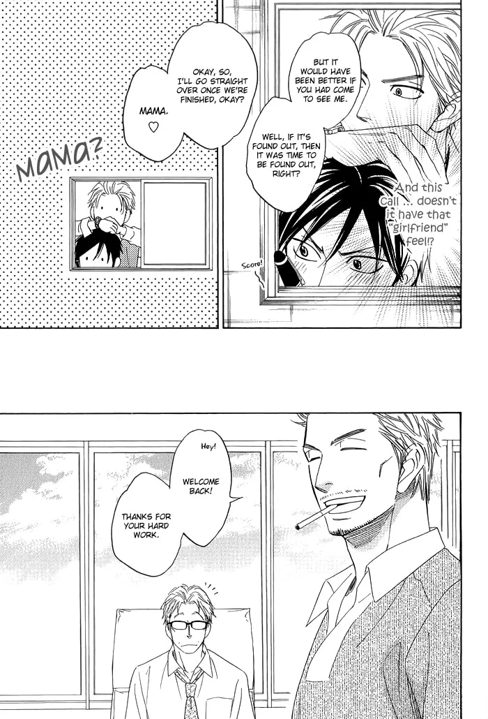 Read Candy Color Paradox chapter 6 image 28 on Lezhin