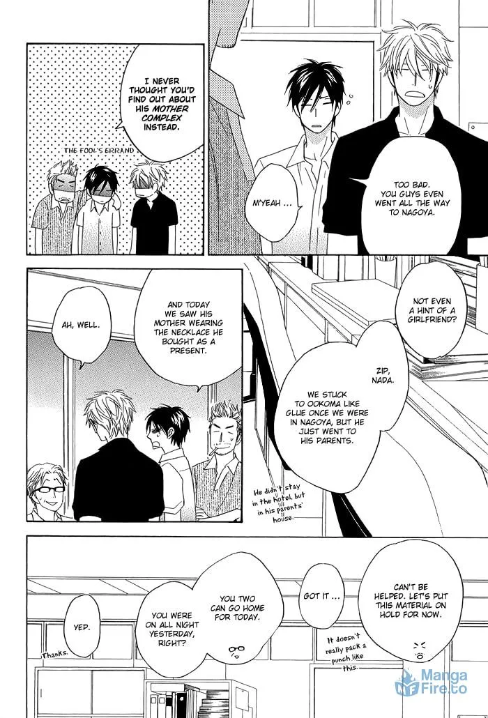 Read Candy Color Paradox chapter 6 image 29 on Lezhin