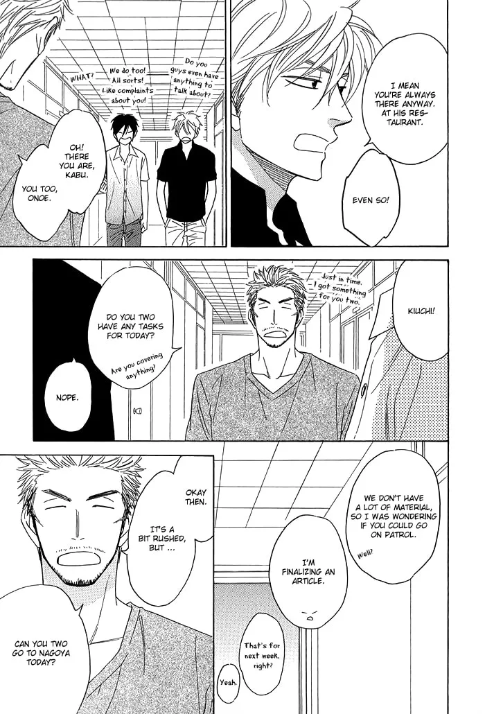 Read Candy Color Paradox chapter 6 image 6 on Lezhin