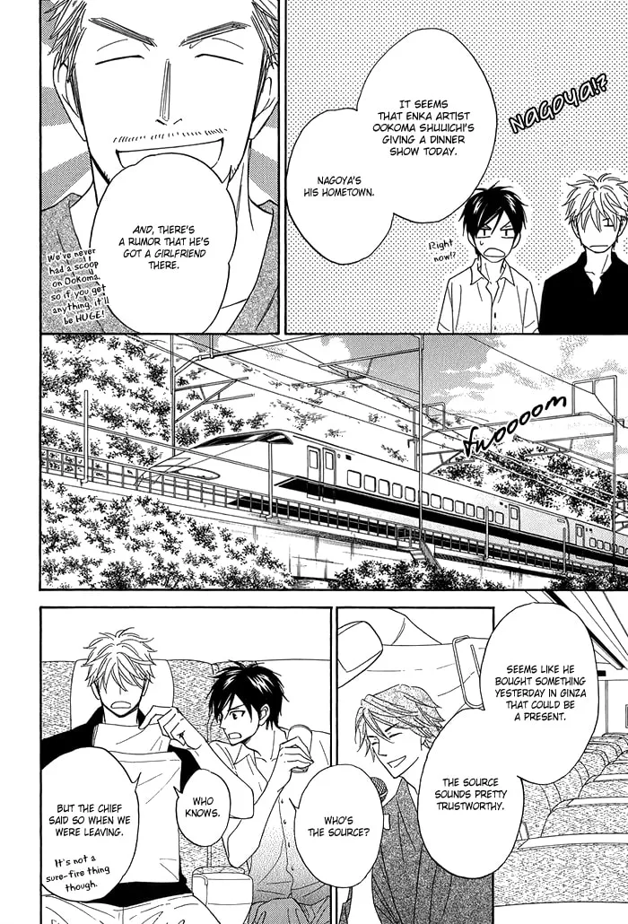 Read Candy Color Paradox chapter 6 image 7 on Lezhin